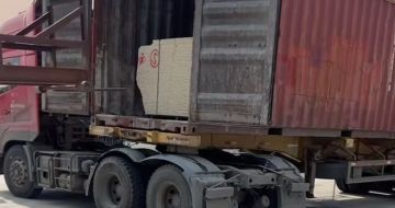 乌鲁木齐 黄金麻荔枝面毛板