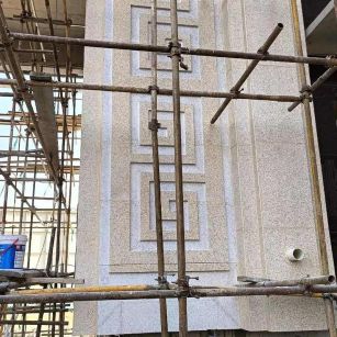 乌鲁木齐 黄金麻花岗岩别墅外墙干挂回纹造型效果