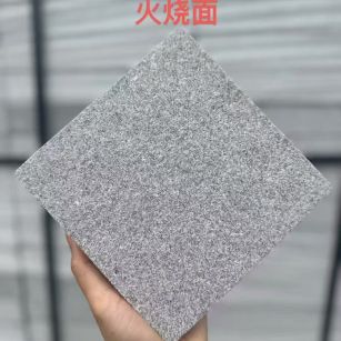 乌鲁木齐芝麻灰火烧面