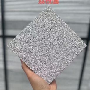 乌鲁木齐芝麻灰荔枝面