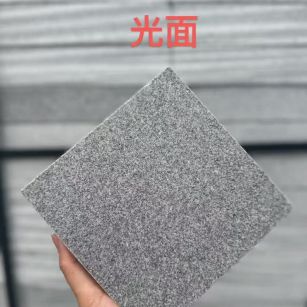 乌鲁木齐芝麻灰光面