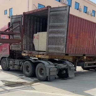 乌鲁木齐 黄金麻荔枝面毛板