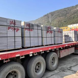 乌鲁木齐 芝麻灰地铺石出货日常