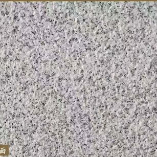 乌鲁木齐白麻荔枝面