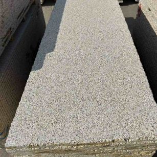 乌鲁木齐 黄金麻花岗岩荔枝面毛板，半成品