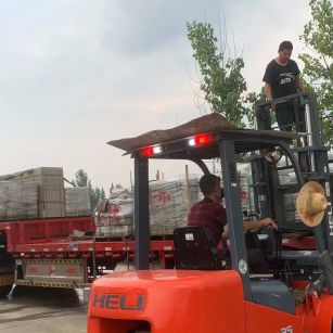 乌鲁木齐 黄金麻冰裂纹，地铺石装车