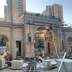 乌鲁木齐 黄金麻荔枝面花岗岩小区门楼外墙干挂