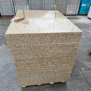 乌鲁木齐 湖北黄金麻花岗岩石材荔枝面外墙石材