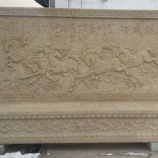 乌鲁木齐 黄金麻花岗岩照壁，屏风，影壁（马到成功）