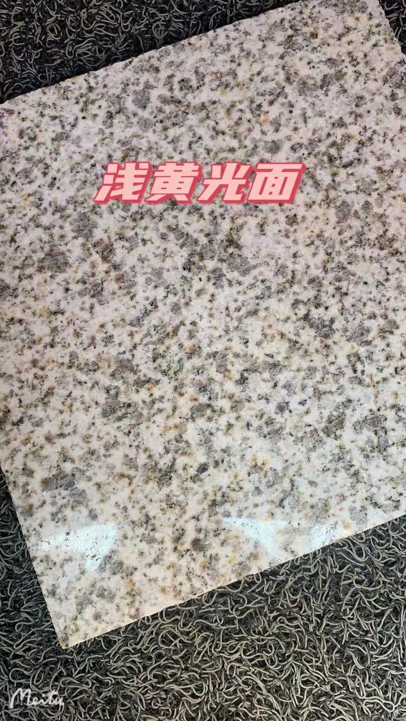 乌鲁木齐黄金麻浅黄光面